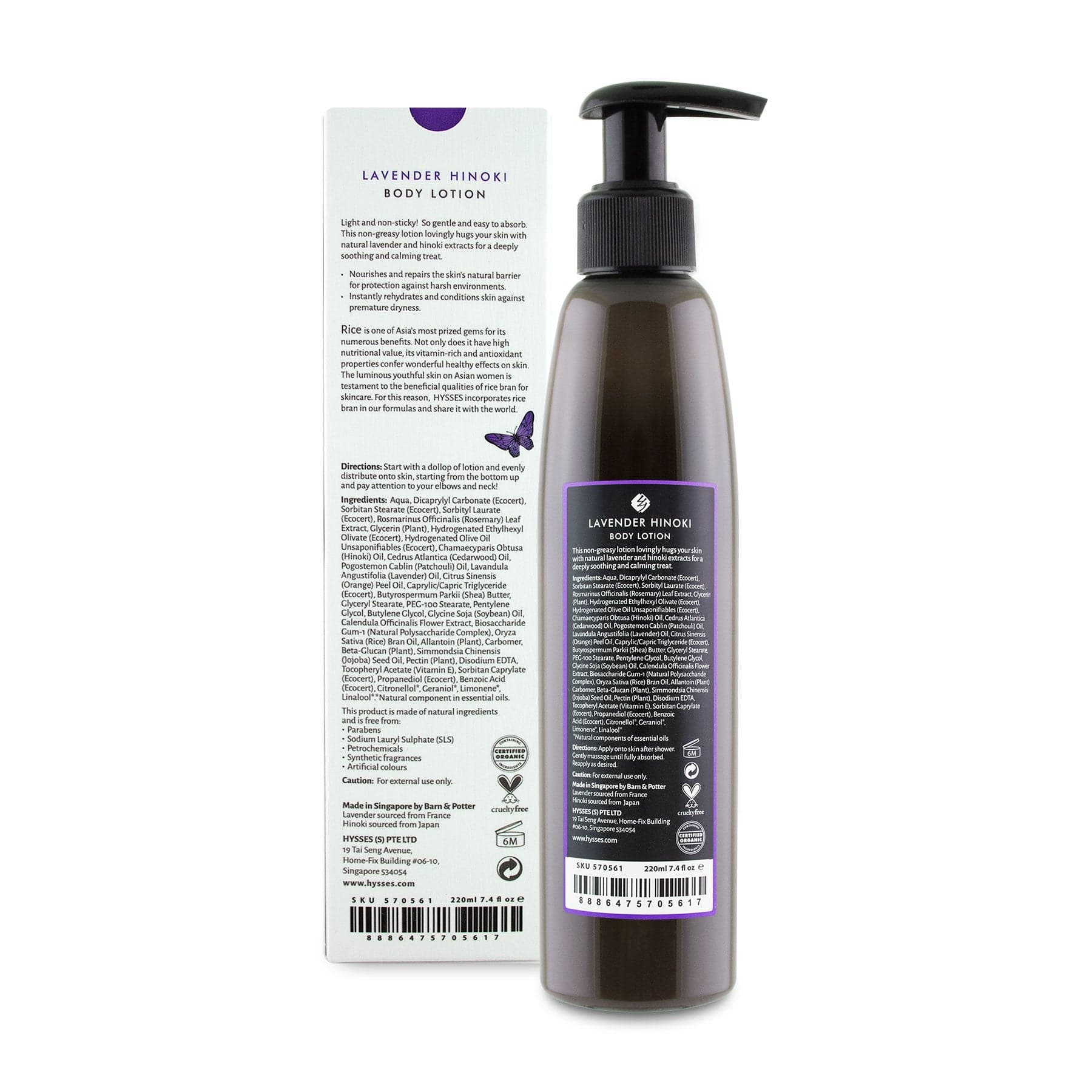 Hysses Singapore Body Care Body Lotion Lavender Hinoki R
