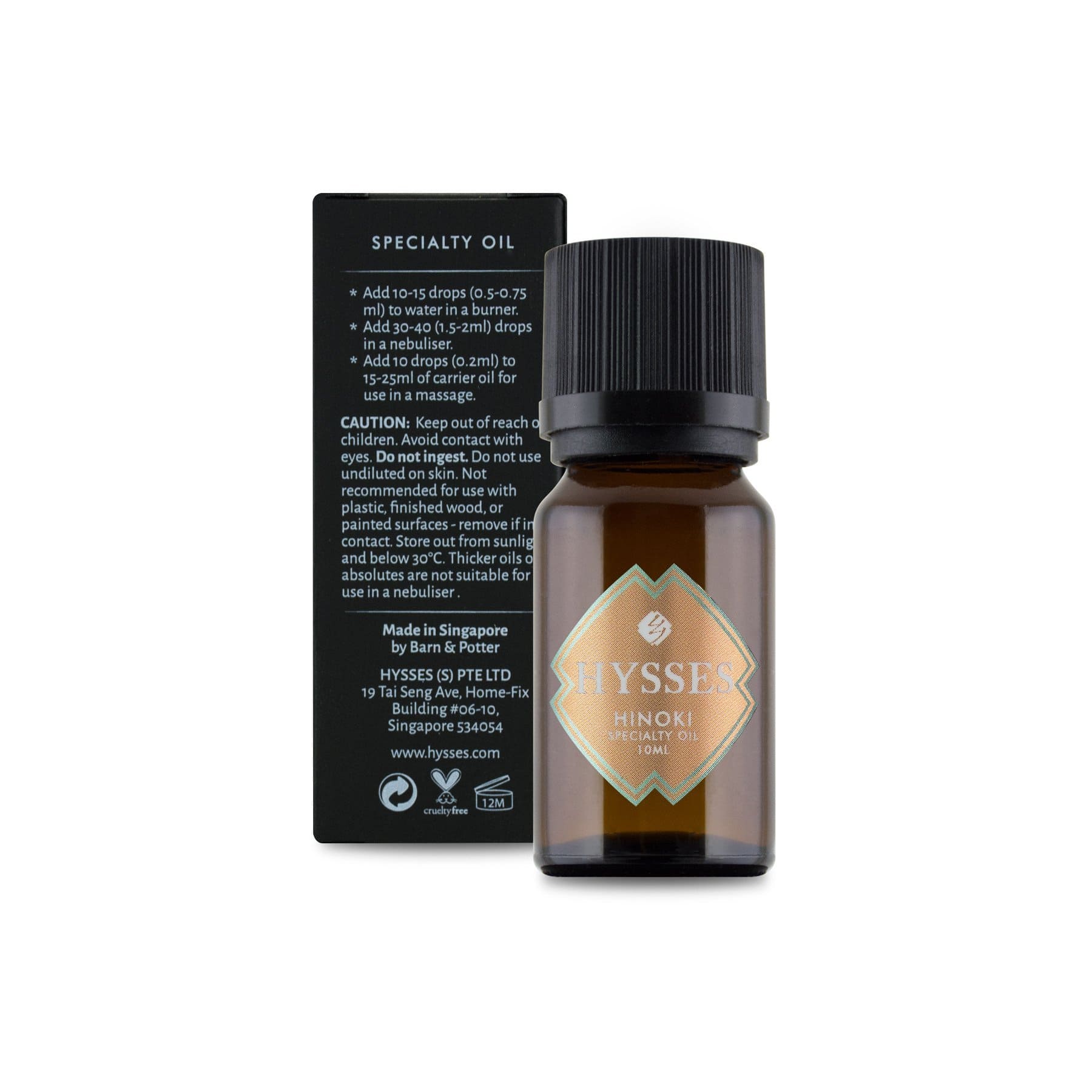 Hysses Singapore Essential Oil Specialty Oil Hinoki R