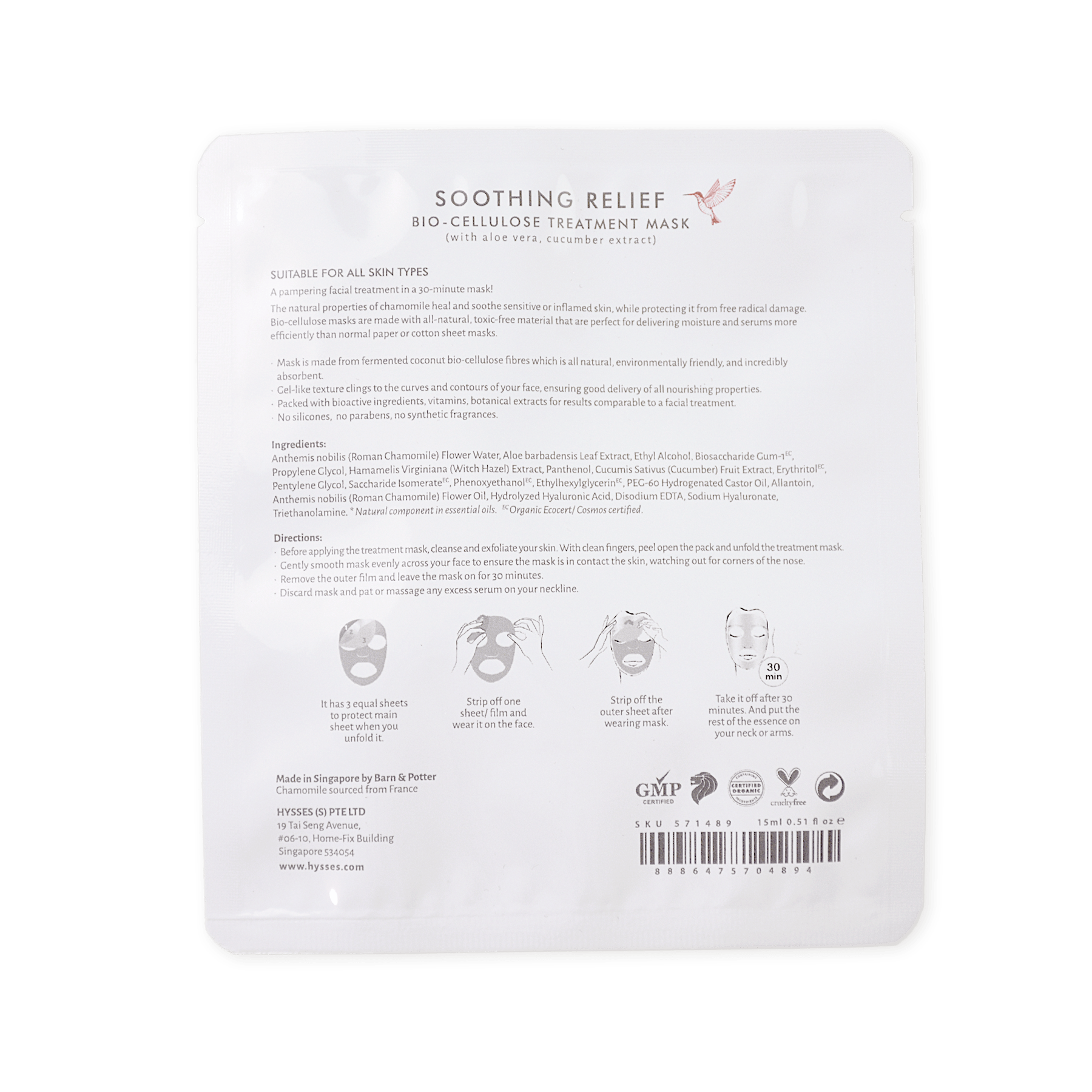 Hysses Singapore Face Bio Cellulose Soothing Mask Chamomile