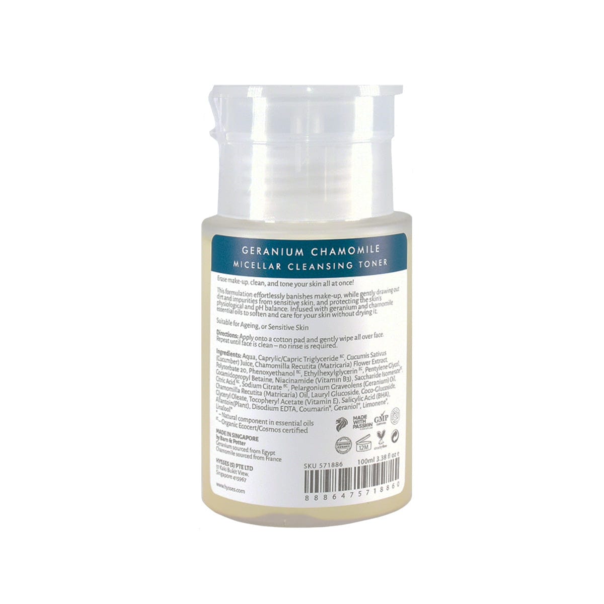 Hysses Singapore Face Care Facial Miniature, Micellar Cleansing Toner Geranium Chamomile R