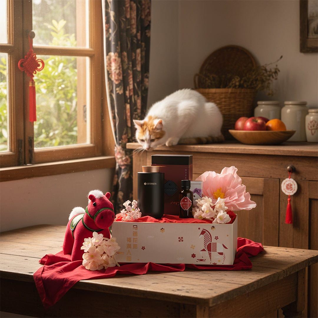 Hysses Official Gifts Prosperous Renewal Hamper