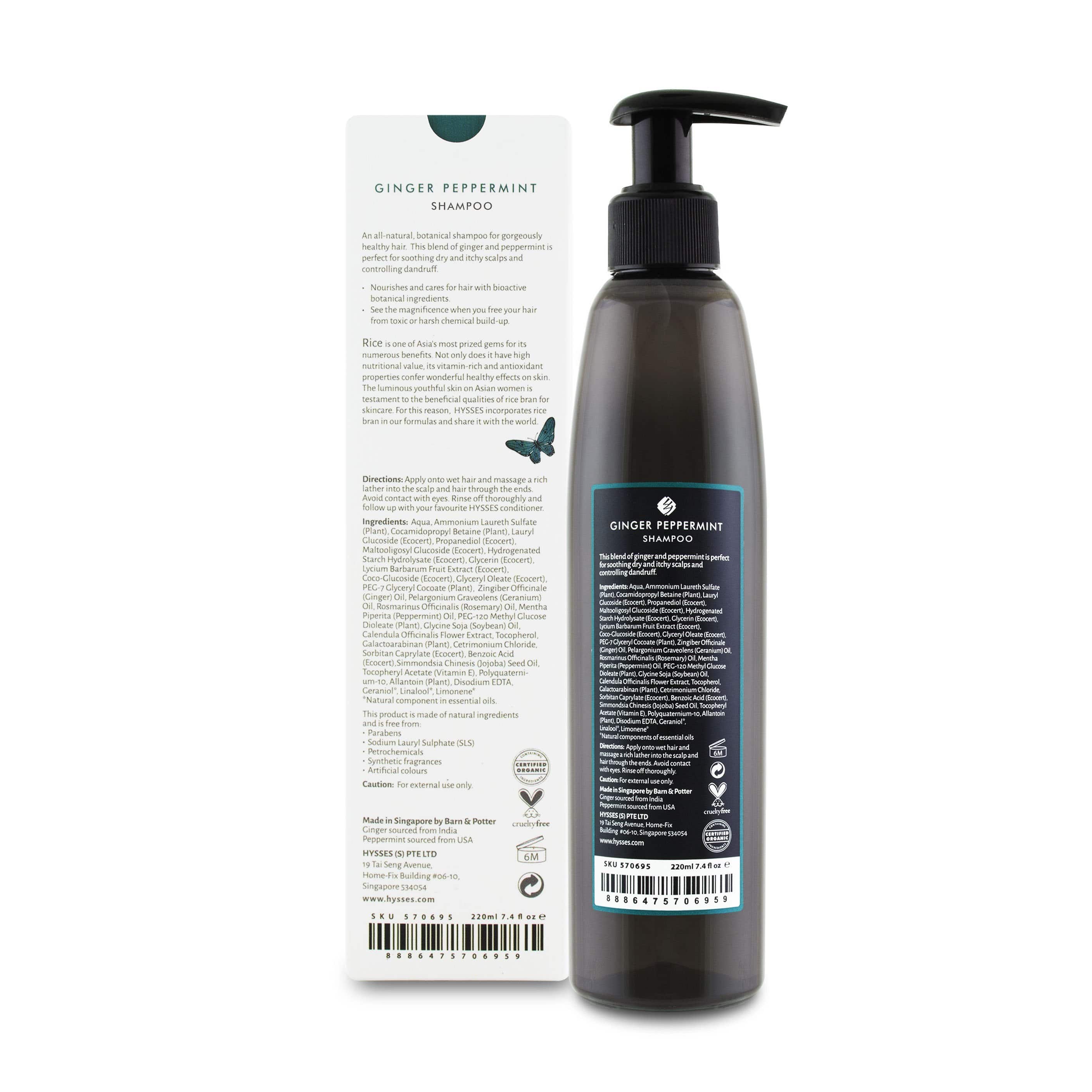 Hysses Singapore Hair Shampoo Ginger Peppermint