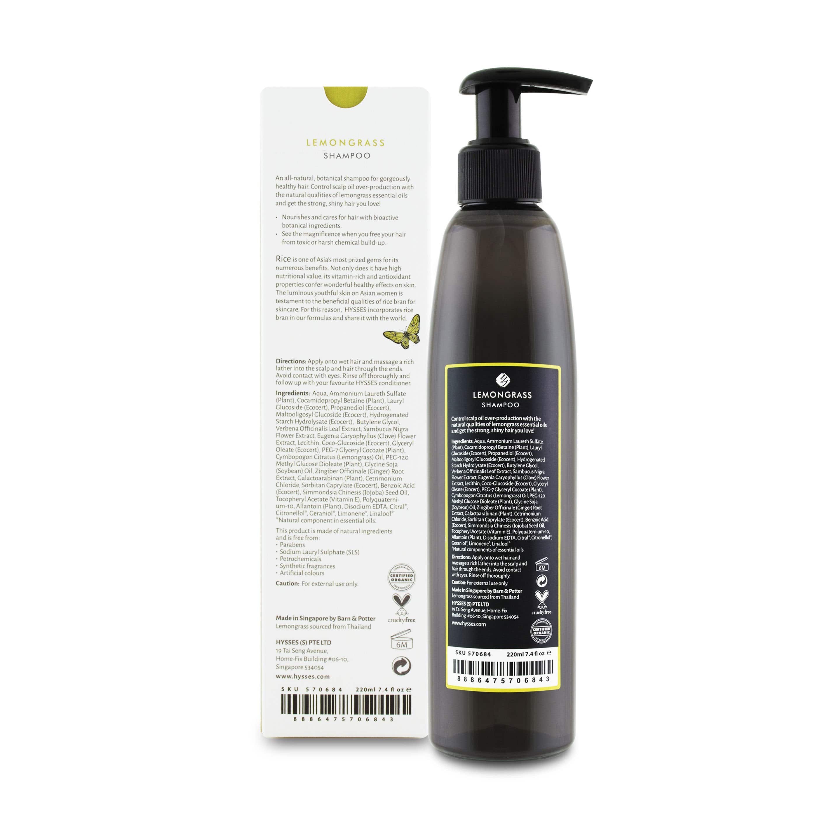 Hysses Singapore Hair Shampoo Lemongrass