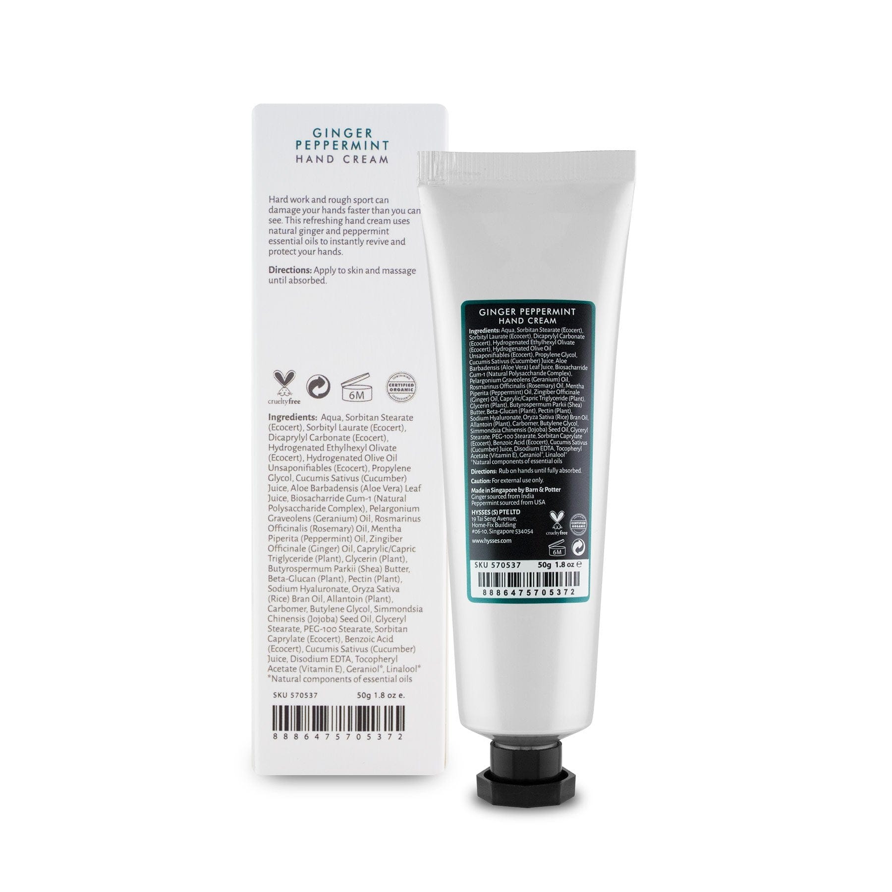 Photo of Ginger Peppermint Hand Cream