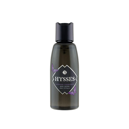Hysses Singapore Body Body Lotion Lavender Chamomile, 65ml