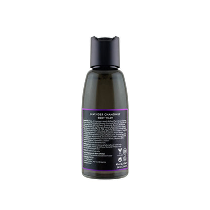 Hysses Singapore Body Body Wash Lavender Chamomile, 65ml