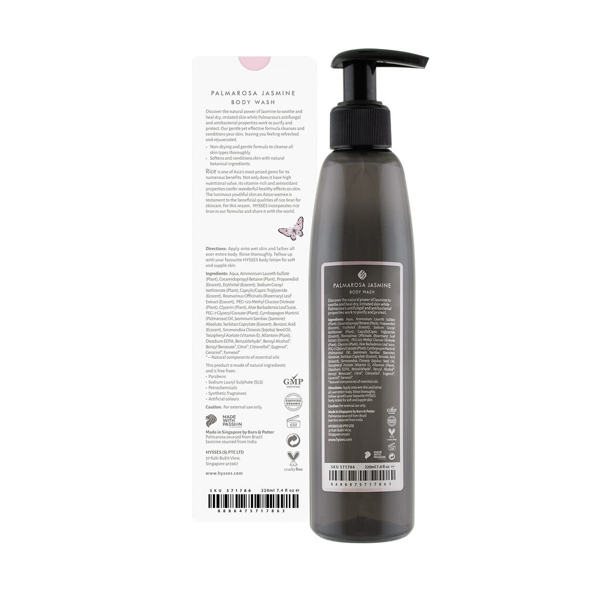 Hysses Body Care 220ml Body Wash Palmarosa Jasmine