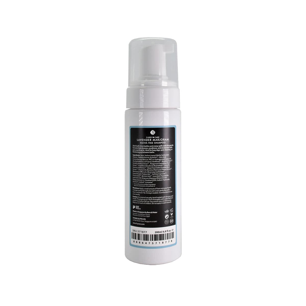 Hysses Body Care FurryCare, Water-Free Shampoo