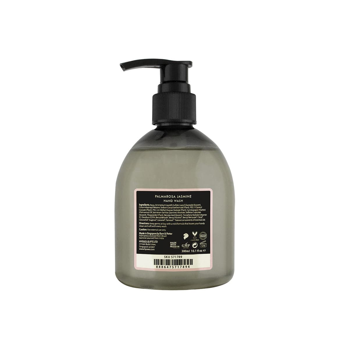 Hysses Body Care Hand Wash Palmarosa Jasmine