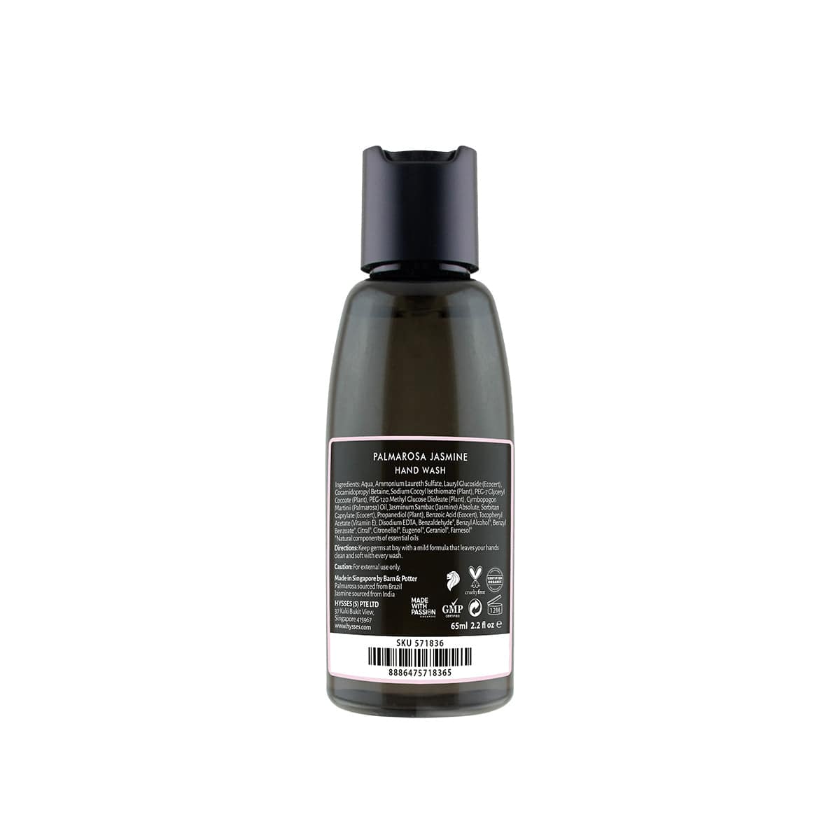 Hysses Body Care Hand Wash Palmarosa Jasmine, 65ml