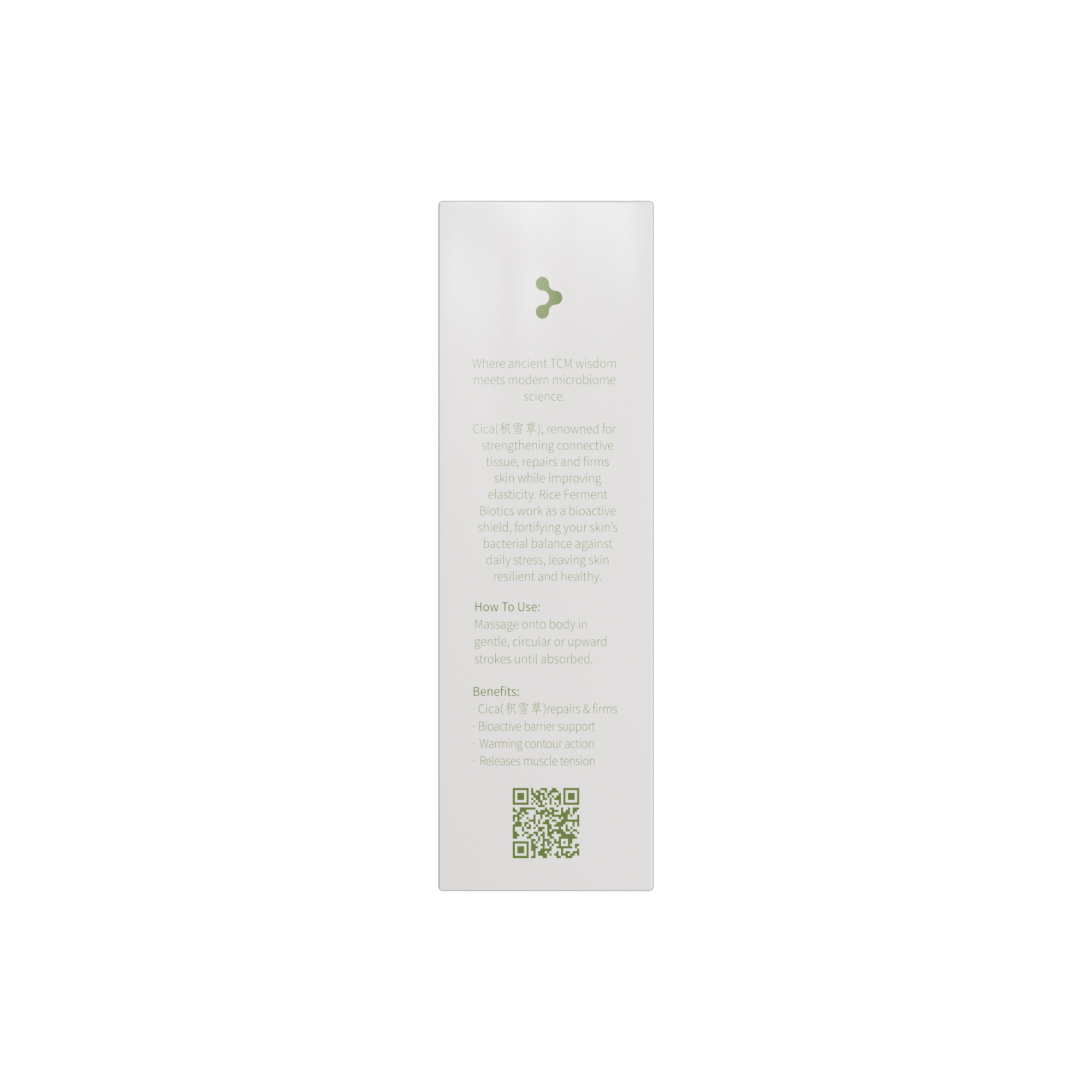 Hysses Singapore Body Care HYBiome Guasha Body Cream, Rose Ginseng (10ml Travel Size)