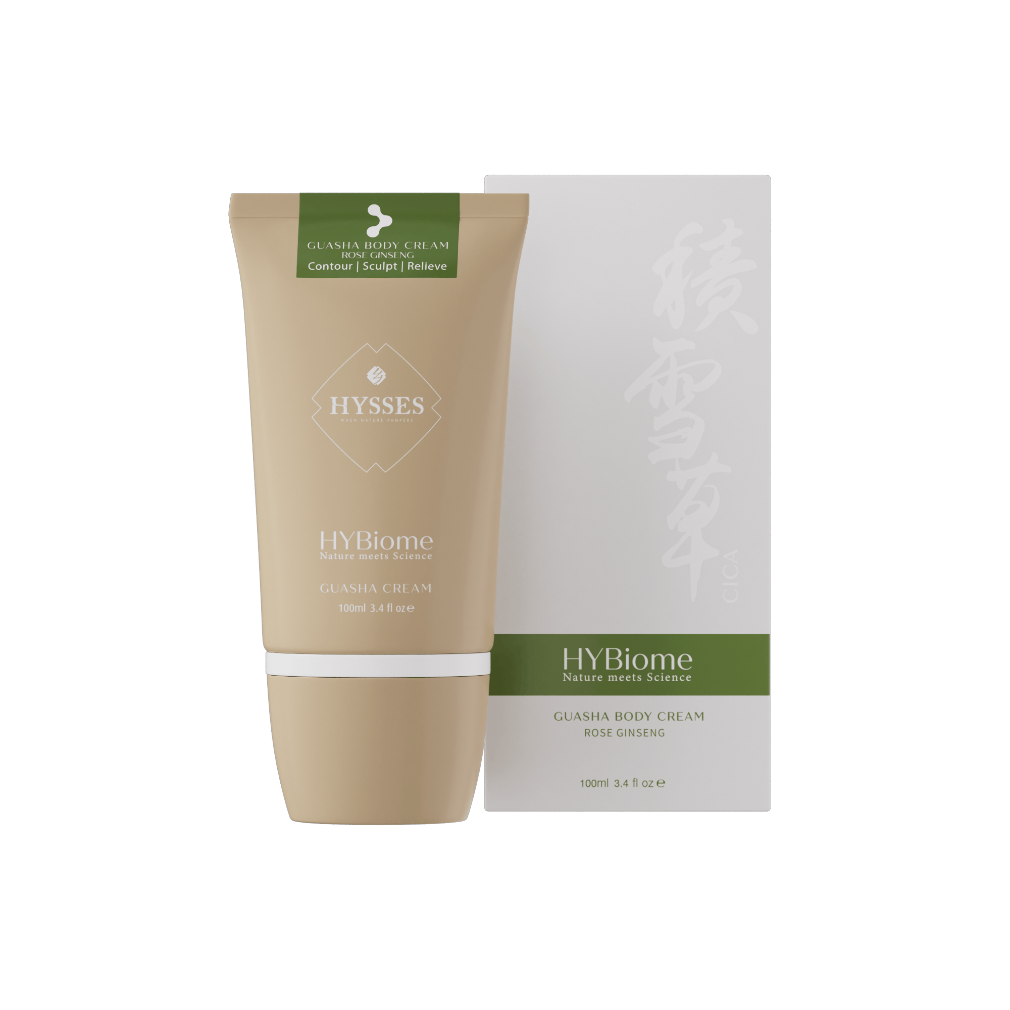 Hysses Singapore Body Care HYBiome Guasha Body Cream, Rose Ginseng