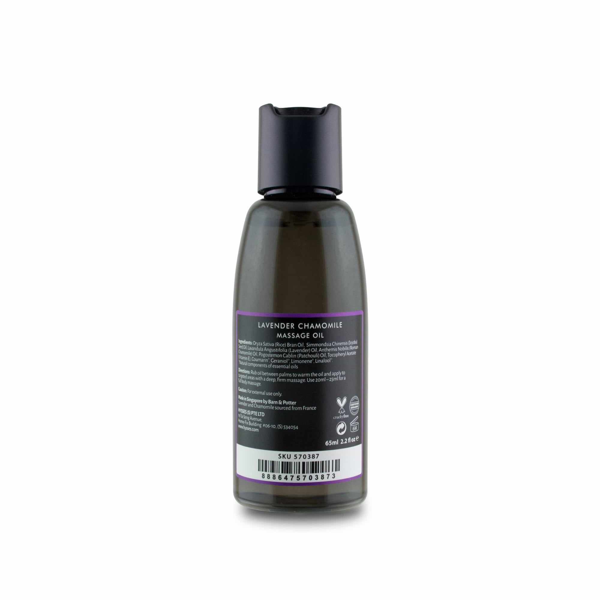 Hysses Body Care Massage Oil Lavender Chamomile, 65ml