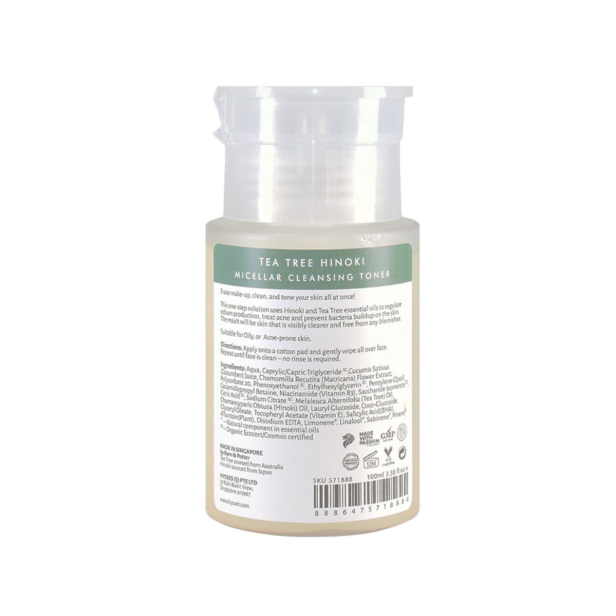 Hysses Face Care Facial Miniature, Micellar Cleansing Toner Tea Tree Hinoki