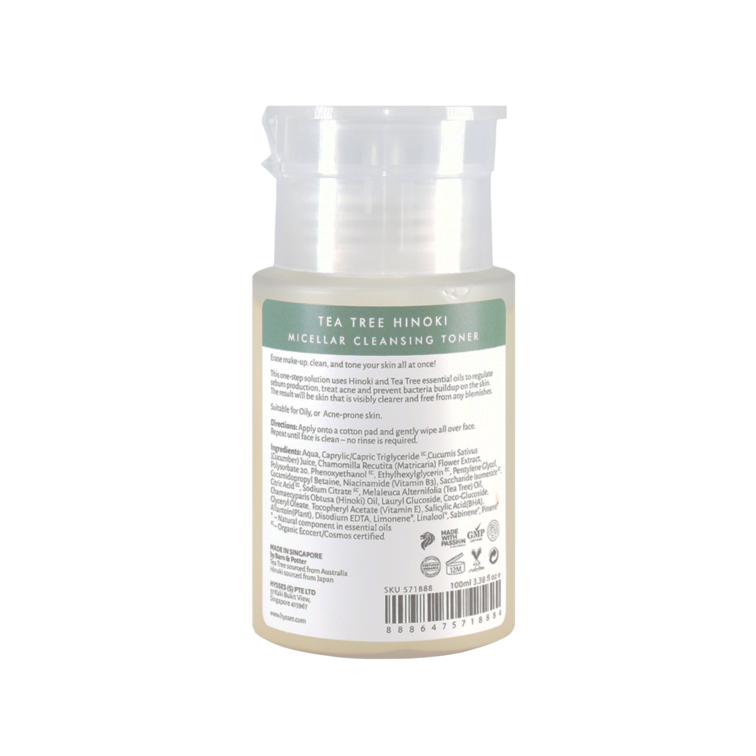 Hysses Face Care Facial Miniature, Micellar Cleansing Toner Tea Tree Hinoki