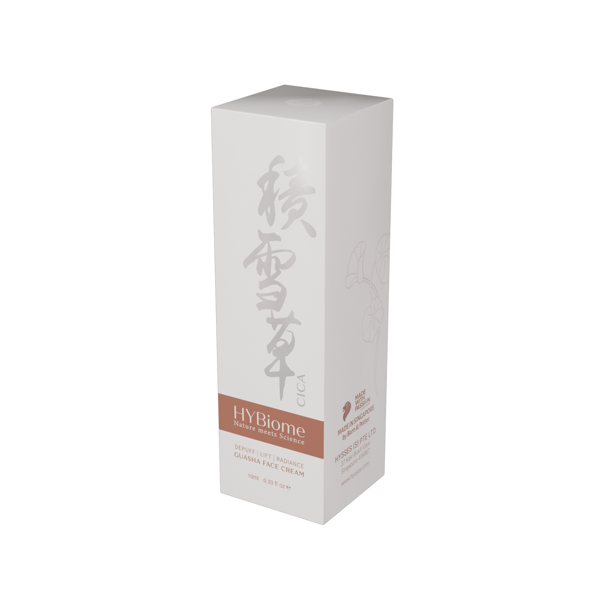 Hysses Singapore Face HYBiome Guasha Face Cream, Rose Ginseng (10ml Travel Size)