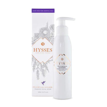 Hysses Official Gifts Luminous Radiance Hamper