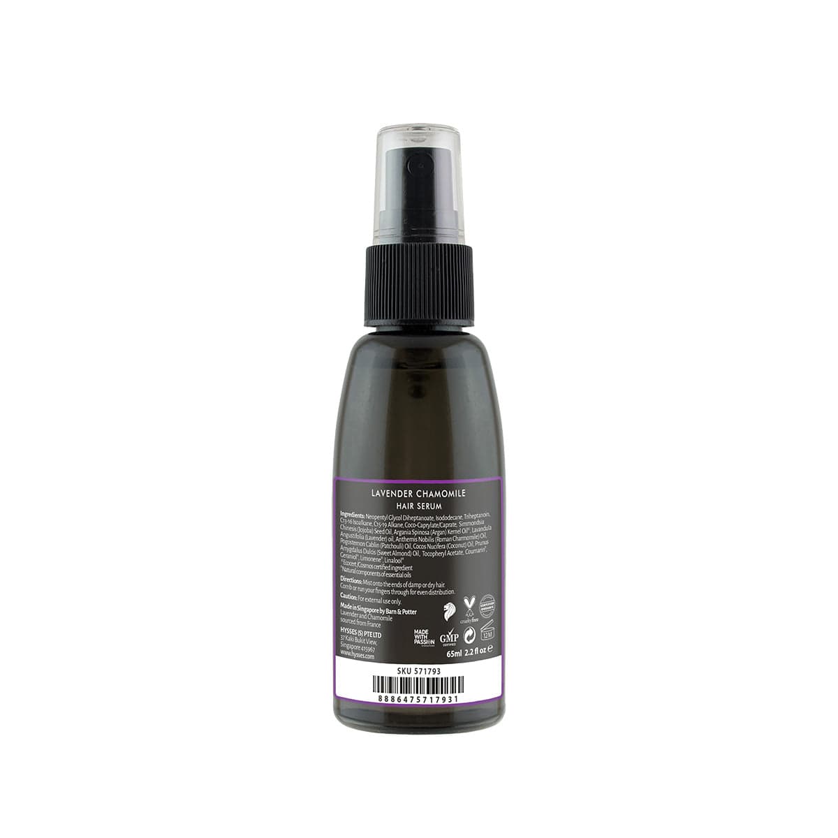 Hysses Hair Care Lightweight Hair Serum Lavender Chamomile, 65ML