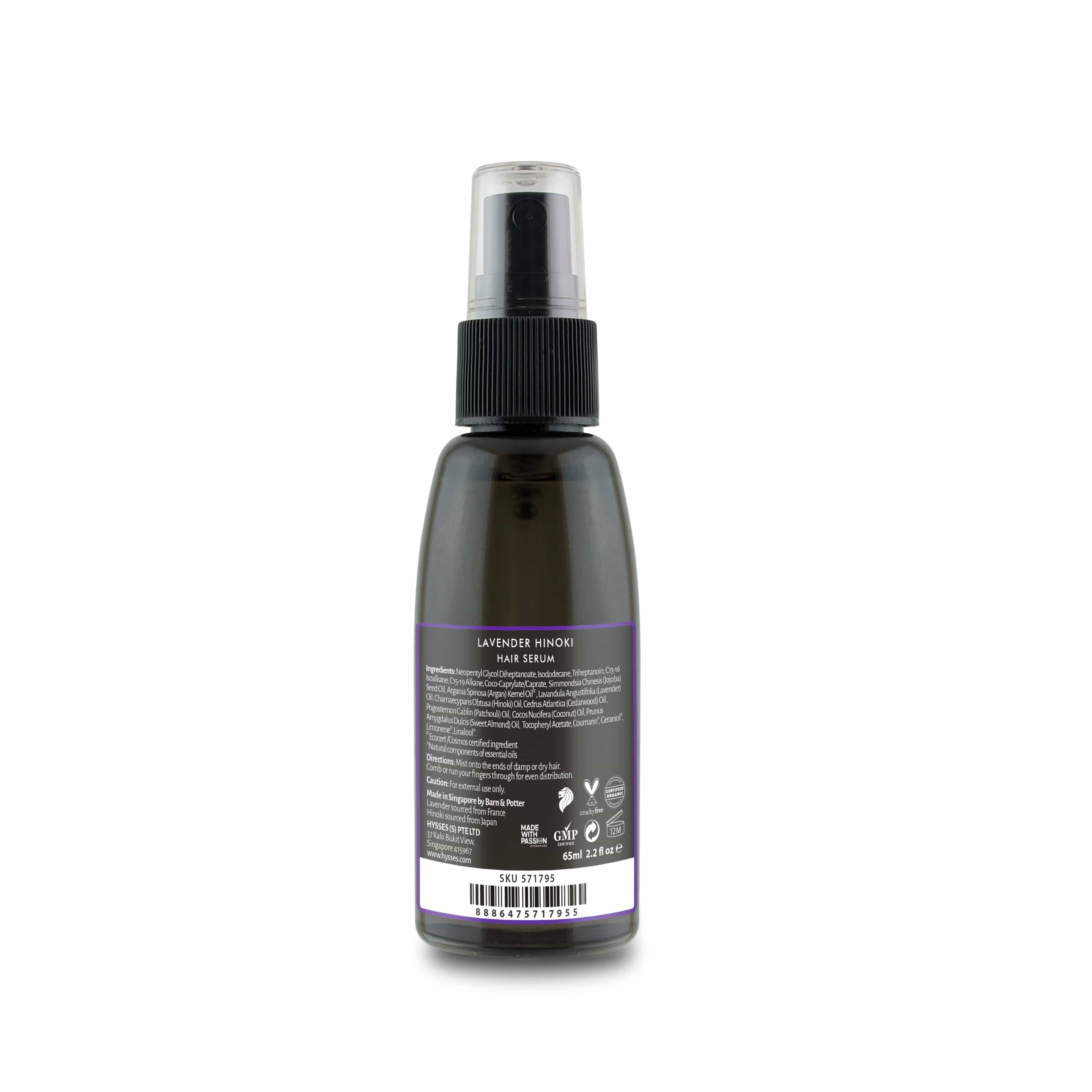 Hysses Hair Care Lightweight Hair Serum Lavender Hinoki, 65ML