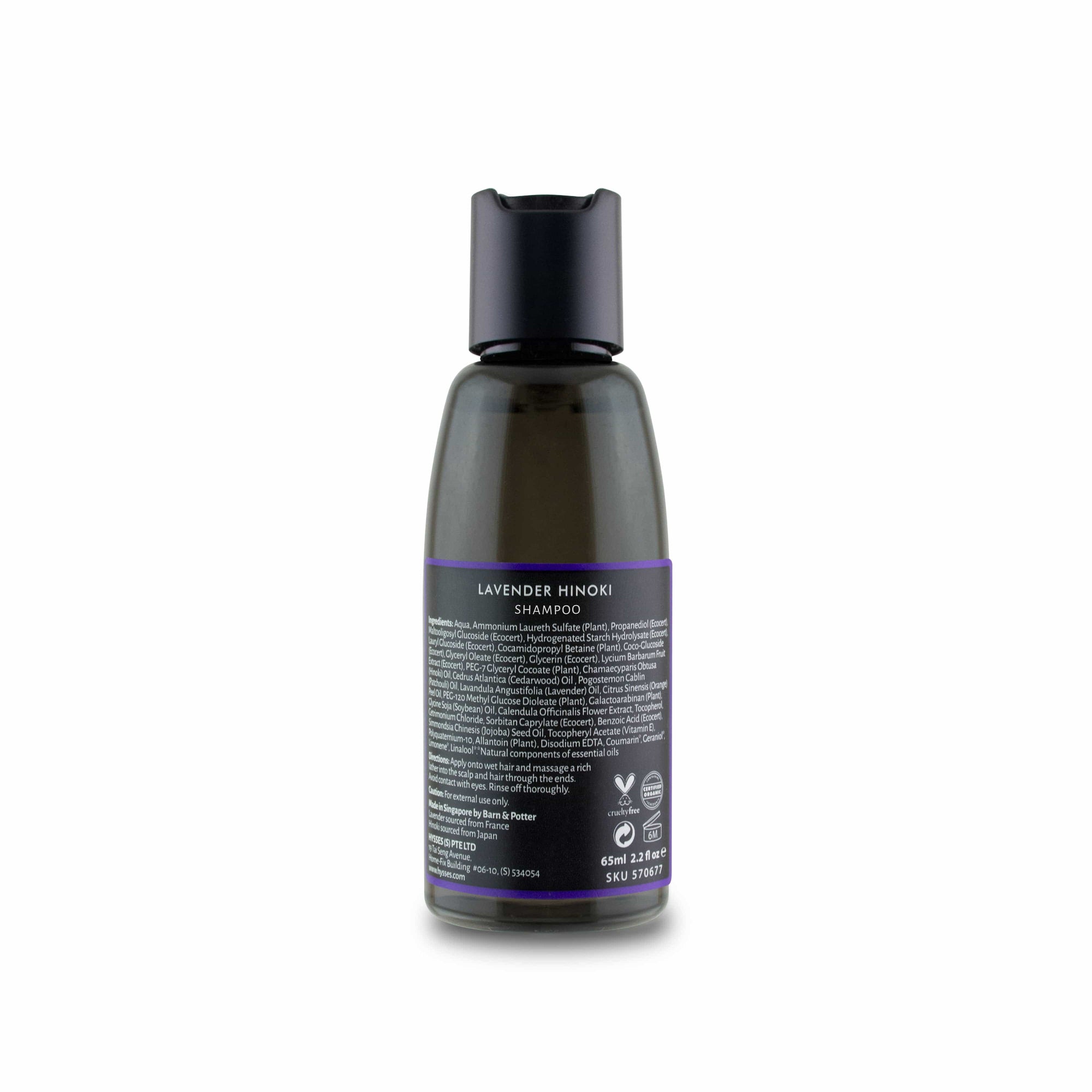 Hysses Hair Care Shampoo Lavender Hinoki, 65ml