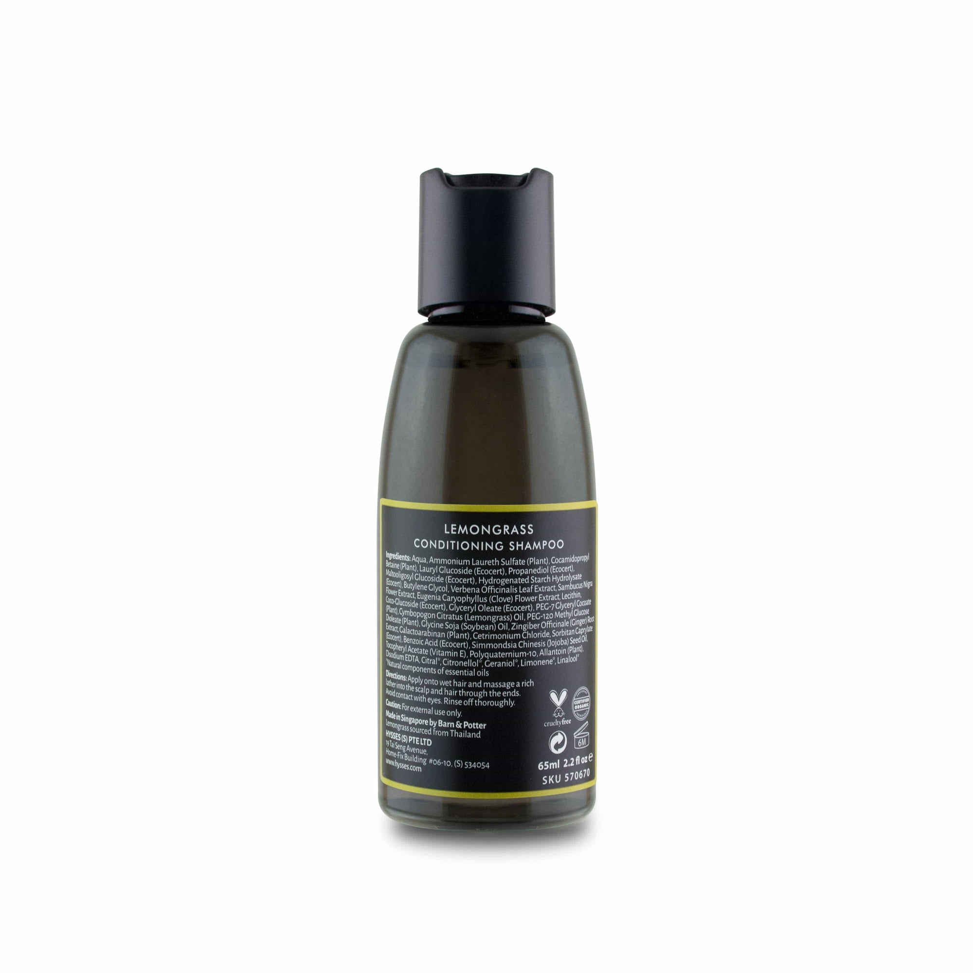 Hysses Hair Care Shampoo Lemongrass, 65ml