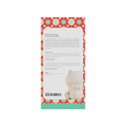 Hysses Singapore Home & Scent Clay Diffuser Daikichi Cat