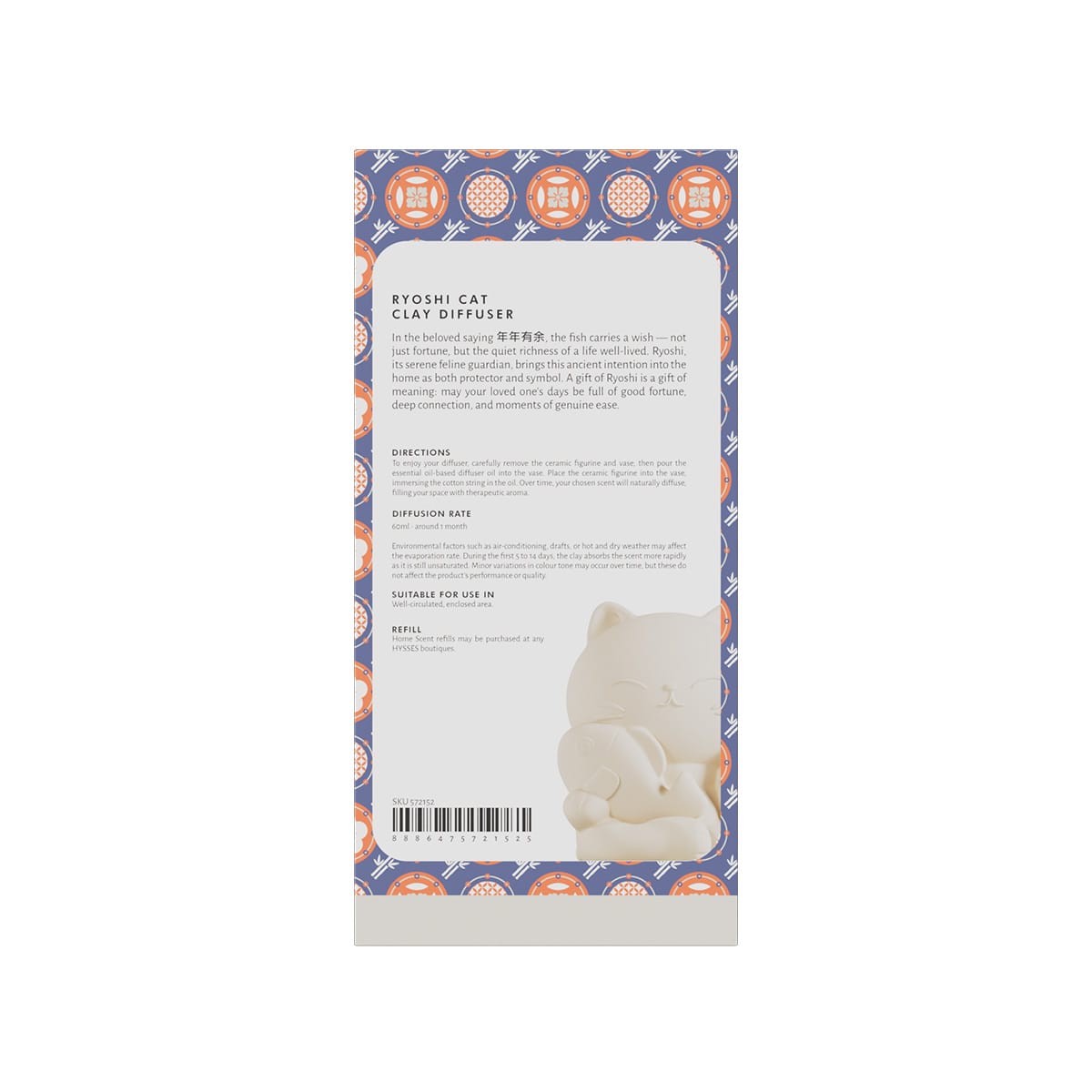 Hysses Singapore Home & Scent Clay Diffuser Ryoshi Cat