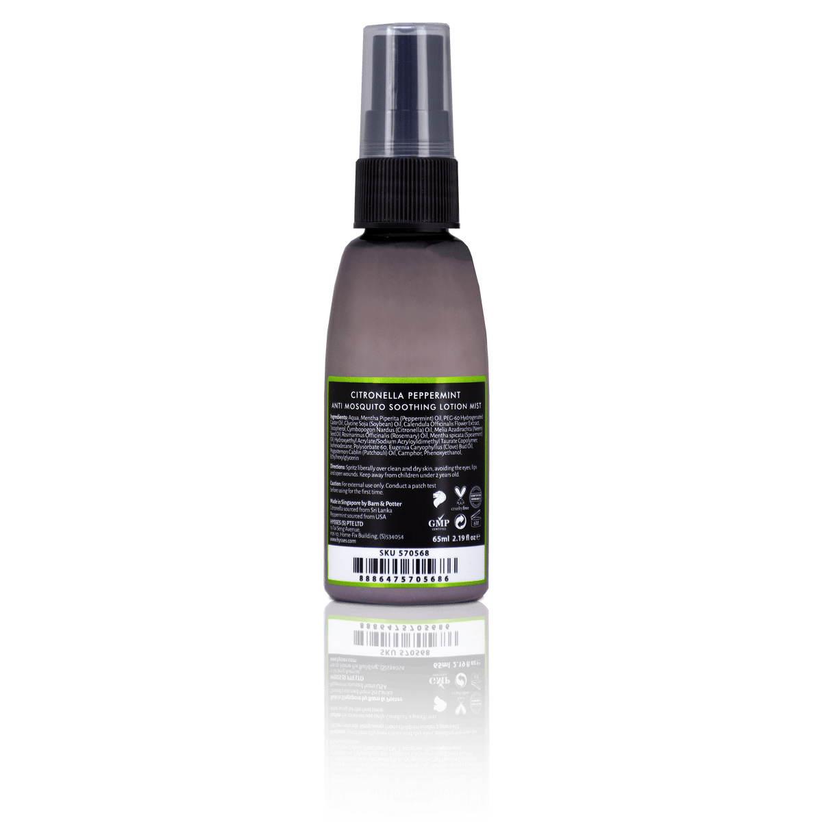 Anti Mosquito Soothing Lotion Mist - Hysses Singapore