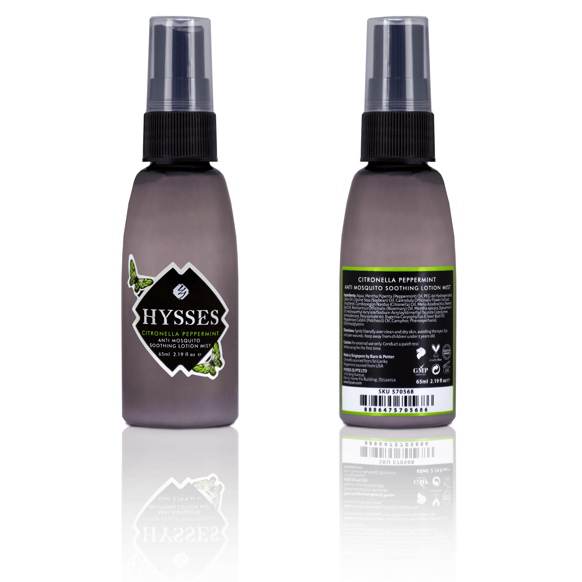 Anti Mosquito Soothing Lotion Mist - Hysses Singapore