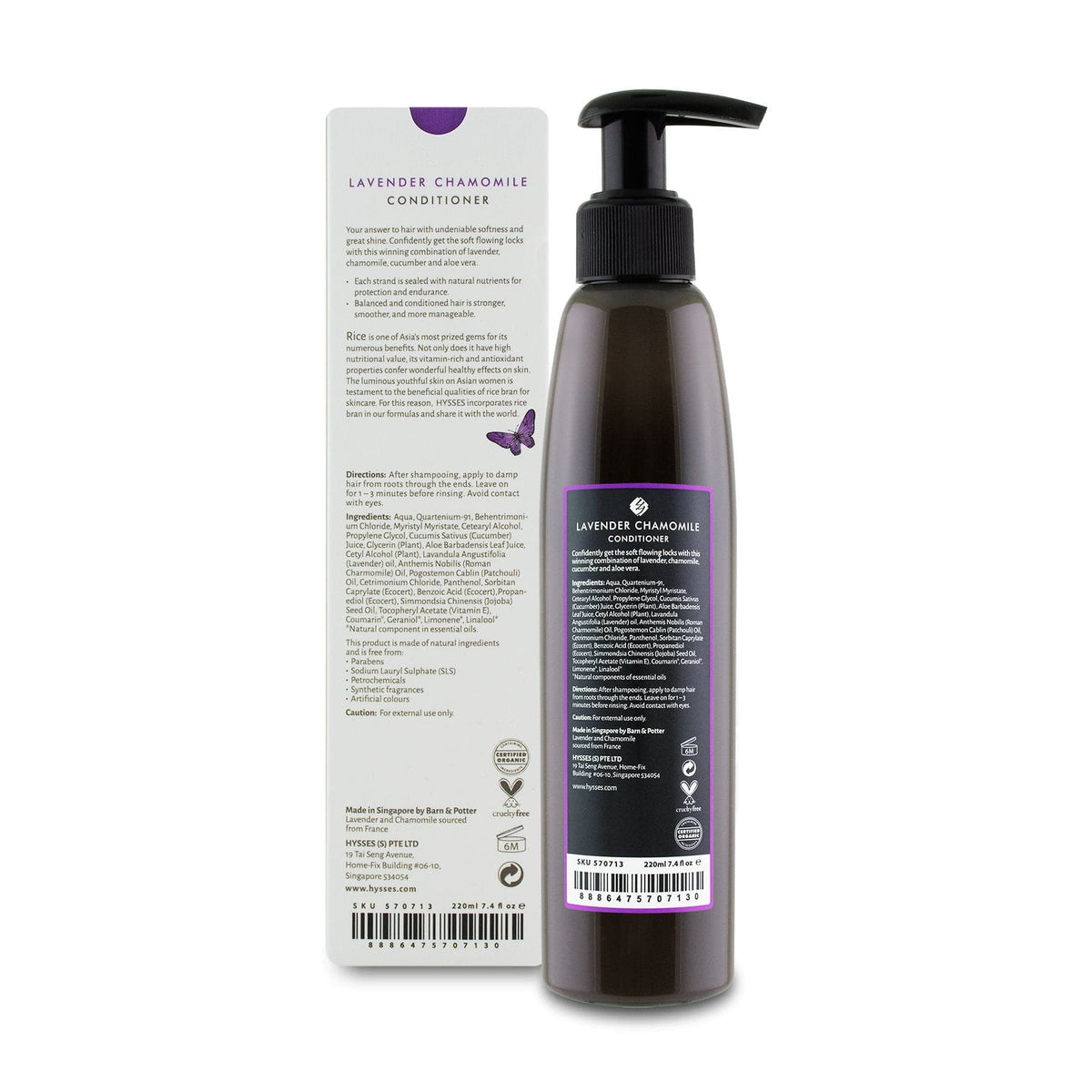 Hysses Hair Care 220ml Conditioner Lavender Chamomile 220ml