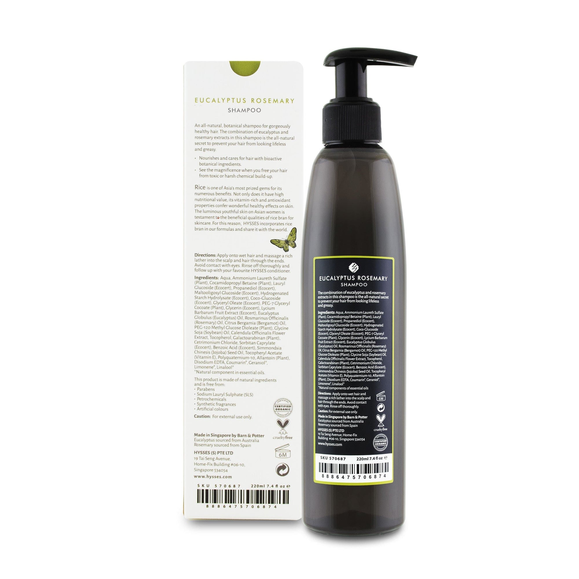 Hysses Hair Care 220ml Shampoo Eucalyptus Rosemary