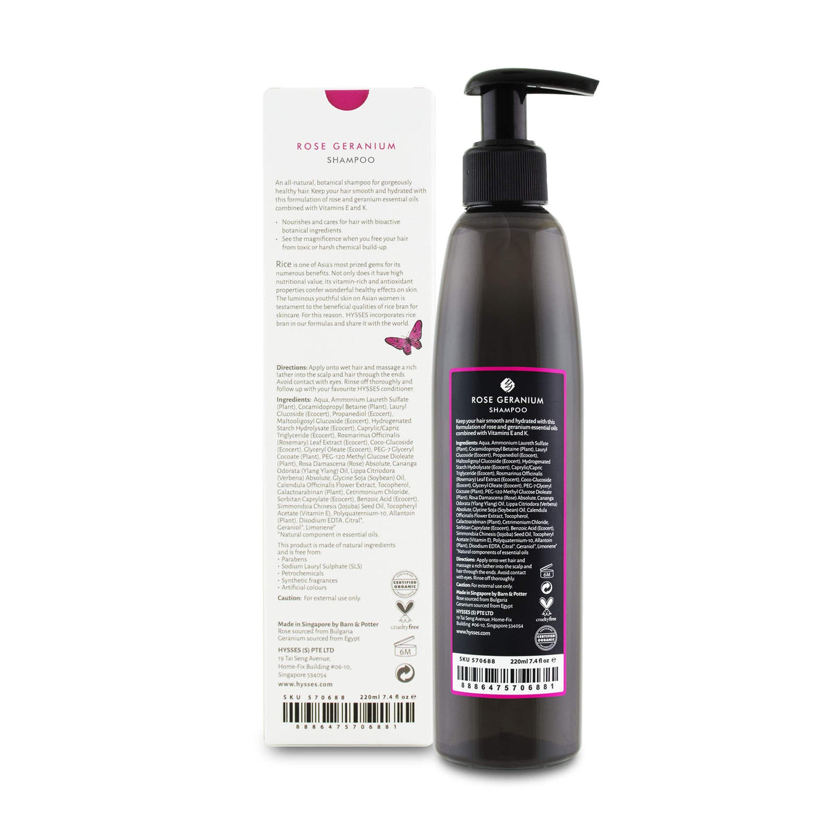 Hysses Hair Care 220ml Shampoo Rose Geranium 220ml